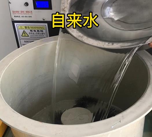 郊区不锈钢箍抛光用水