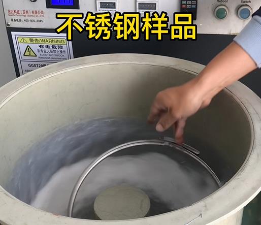 郊区不锈钢箍样品