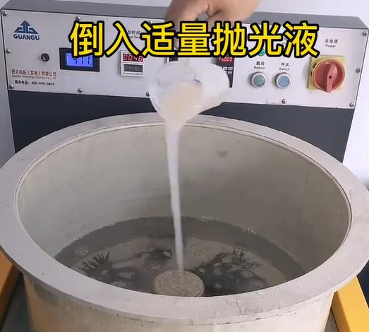 抛光液增加郊区不锈钢机械配件金属光泽