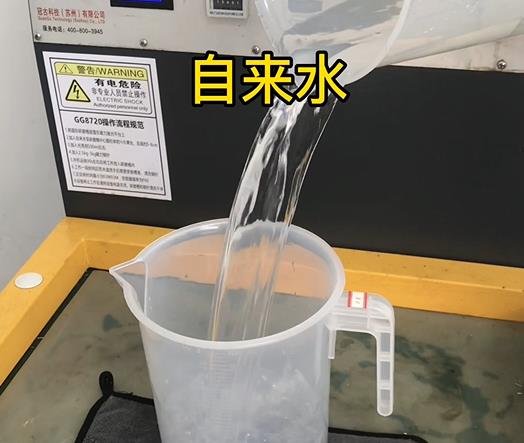 清水淹没郊区紫铜高频机配件