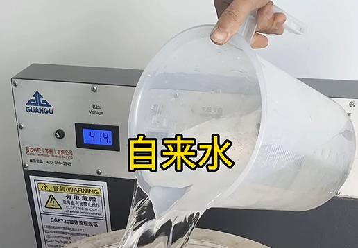 清水淹没郊区不锈钢螺母螺套